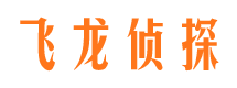 寿县侦探公司